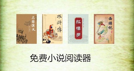 菲律宾可以补办中国护照吗 补办护照可以加急吗_菲律宾签证网